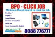 Call Auditing Job |